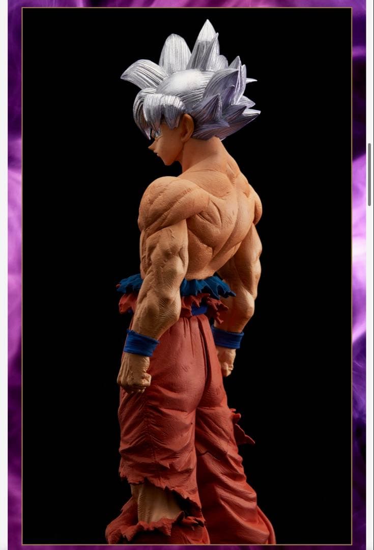 SMSP ドラゴンボール SON GOKU ULTRA INSTINCT
