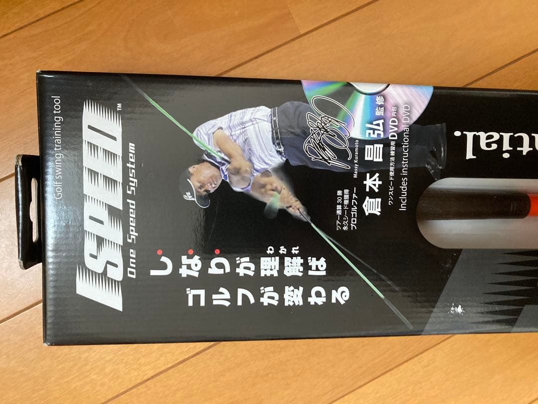 新品★エリートグリップ★ワンスピード★1SPEED ★TT1-01OR ★DVD