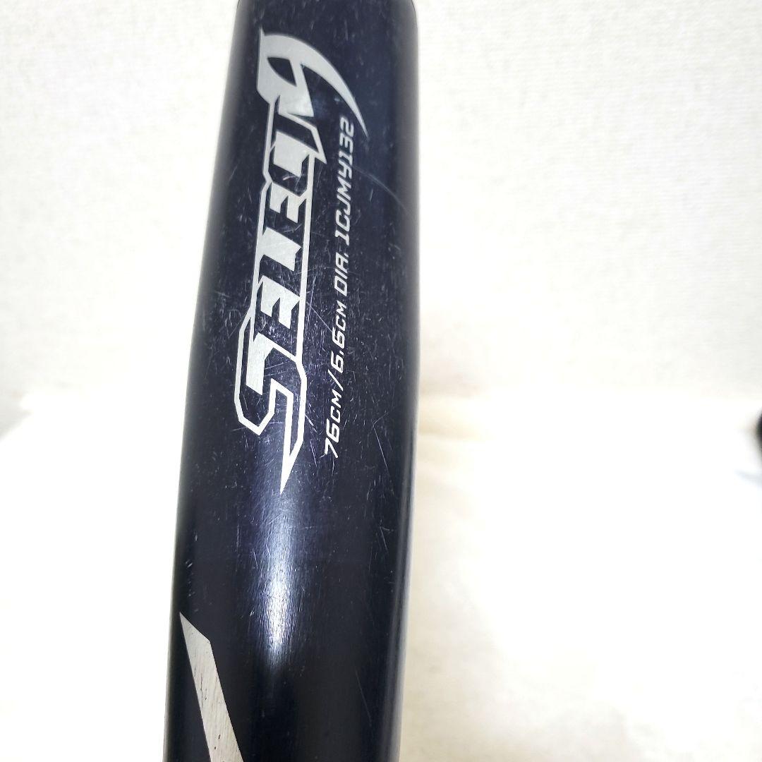 ミズノ SELECT9 少年野球用 金属バット 76cm 2本セット 軟式