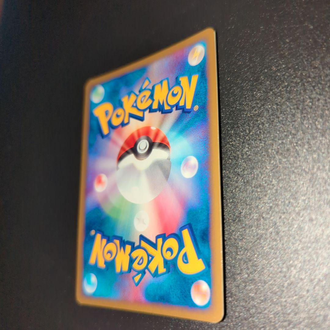 u*.様 ポケモンカード ブラッキー HP80 ホロカード