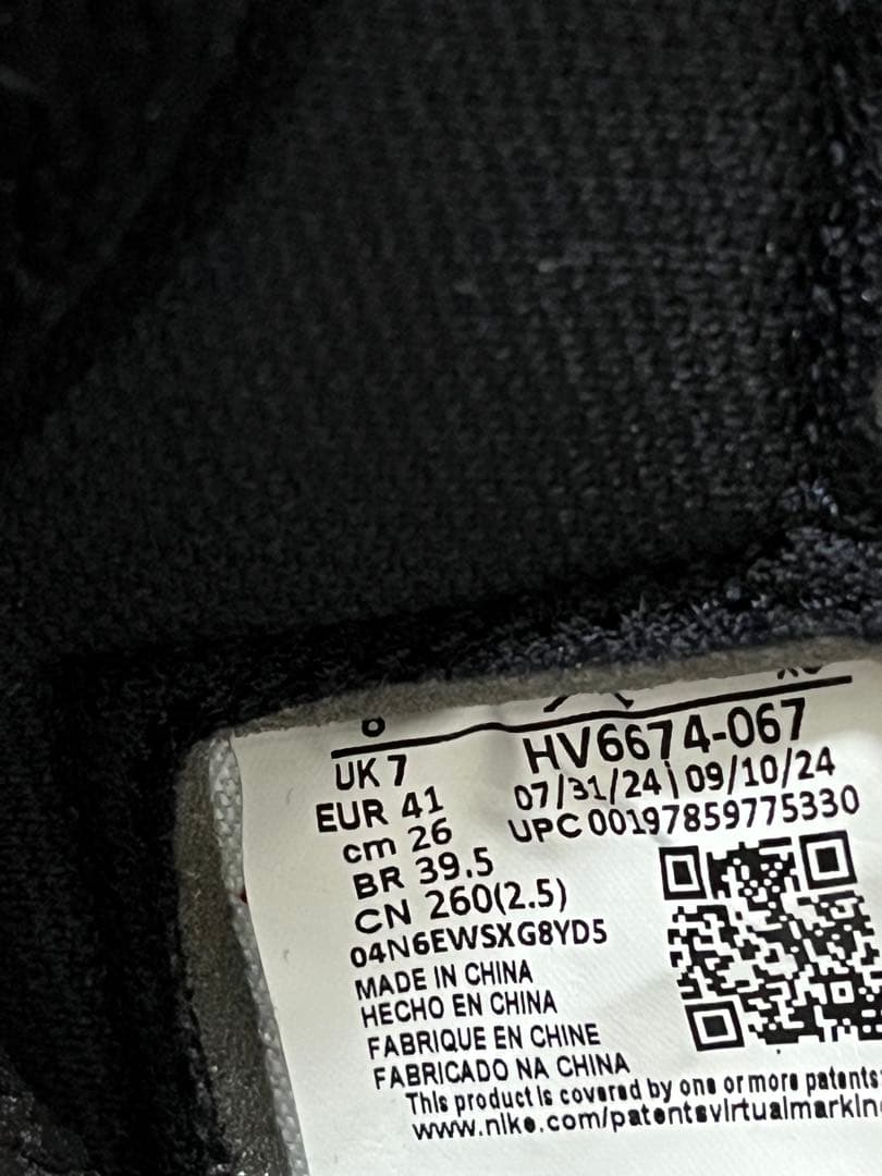 シューズ(男性用) Air Jordan 1 High 85 \"Bred\" (2025)26.0cm