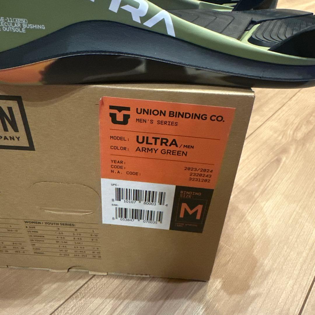 Union ultra 23-24 バインディング