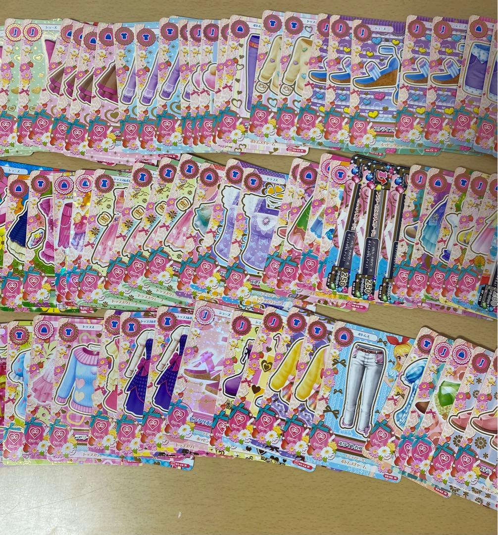 アイカツ キュート 約180枚 まとめ売り