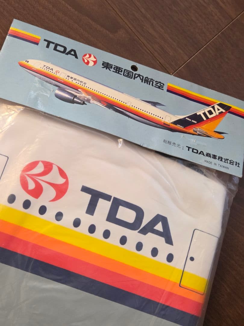 TDA JA8464 旅客機型バルーン 飛行機型空気風船 東亜国内航空 新品