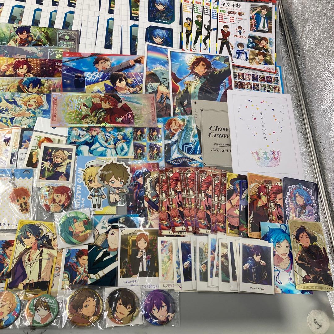 あんスタ まとめ売り