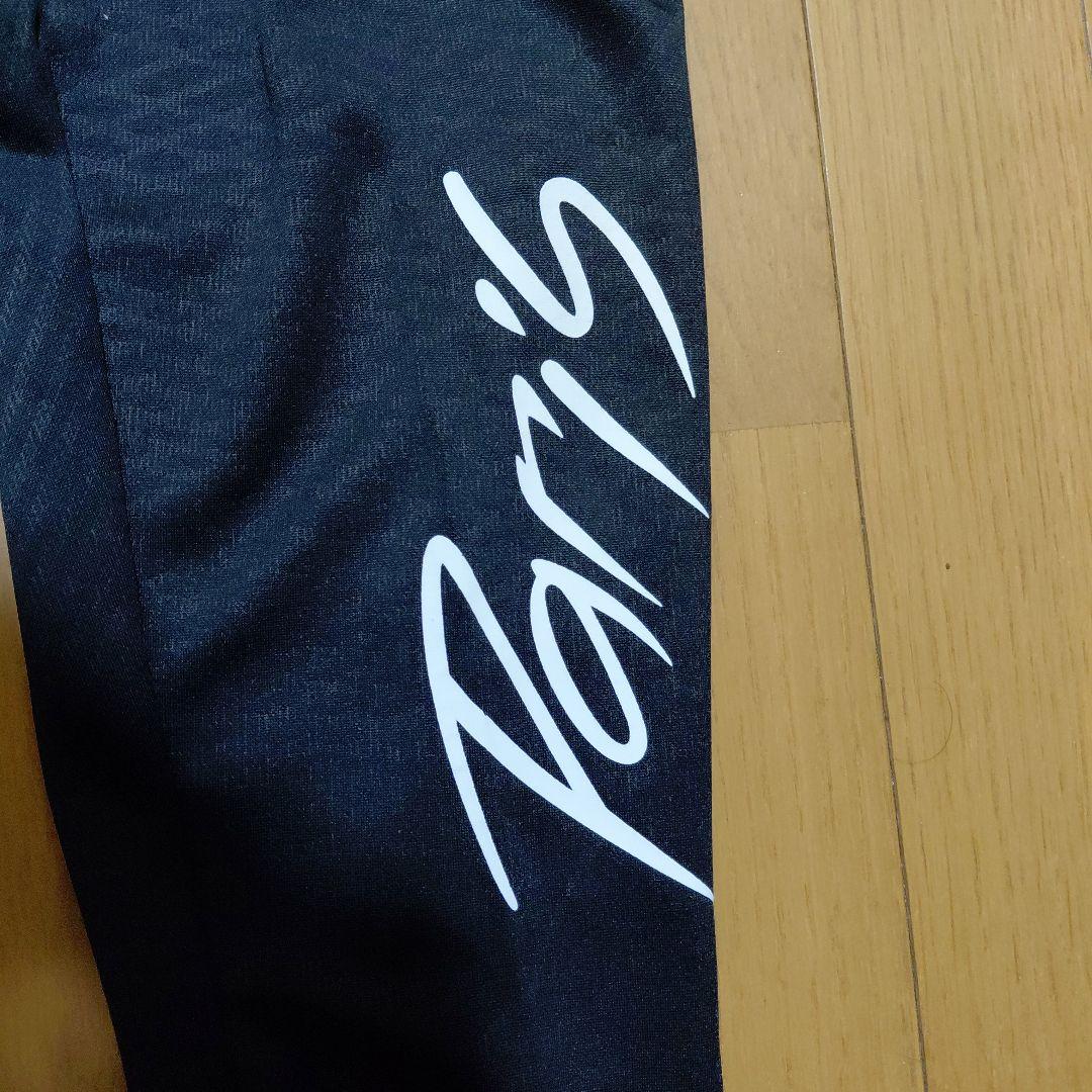 Jordan PSG ドリルトップ ジャージ上下