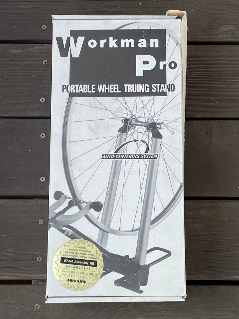 MINOURA ミノウラ　WORKMAN PRO