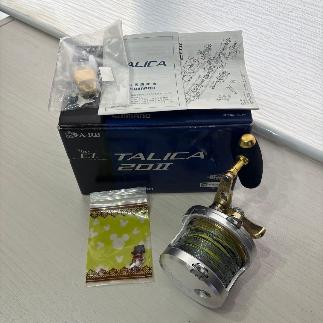SHIMANO タリカ20Ⅱ ベイトリール泳がせ