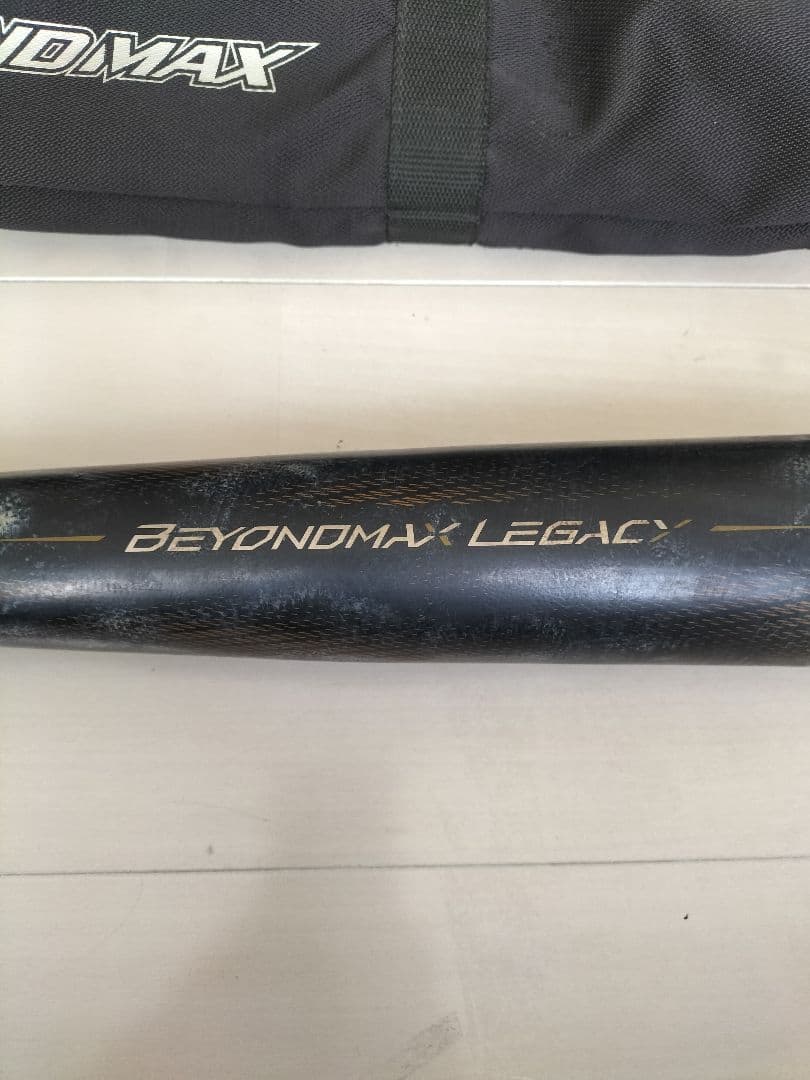 ビヨンドマックスレガシー バット 80cm 570g 2025年モデル