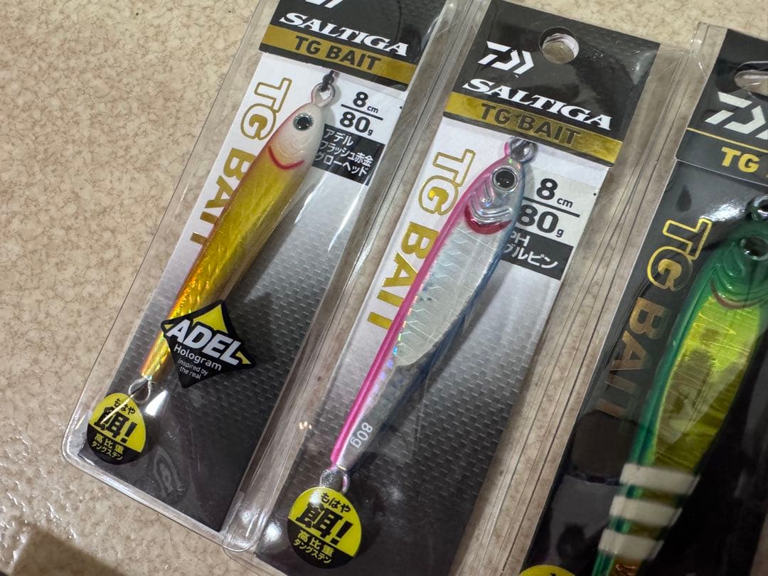 新品　未使用　未開封DAIWA TG BAIT ダイワTGベイト
