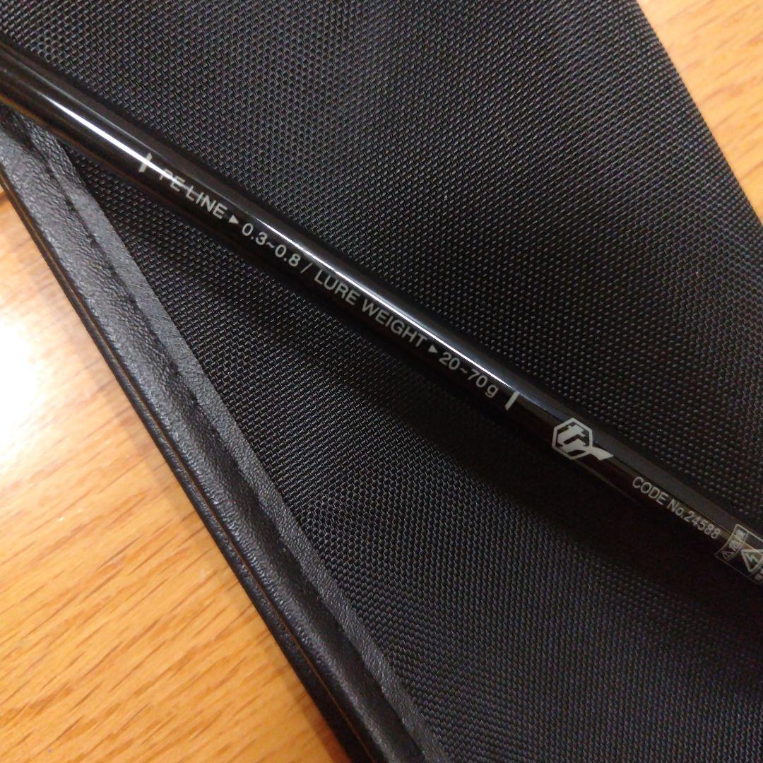 がまかつ ラグゼ EGTR-X S-510ML