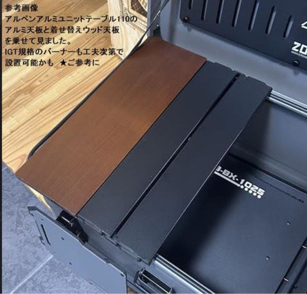 限定版 スタンド付アルミマグネシウムコンテナ カスタムフルセット 大容量 50L