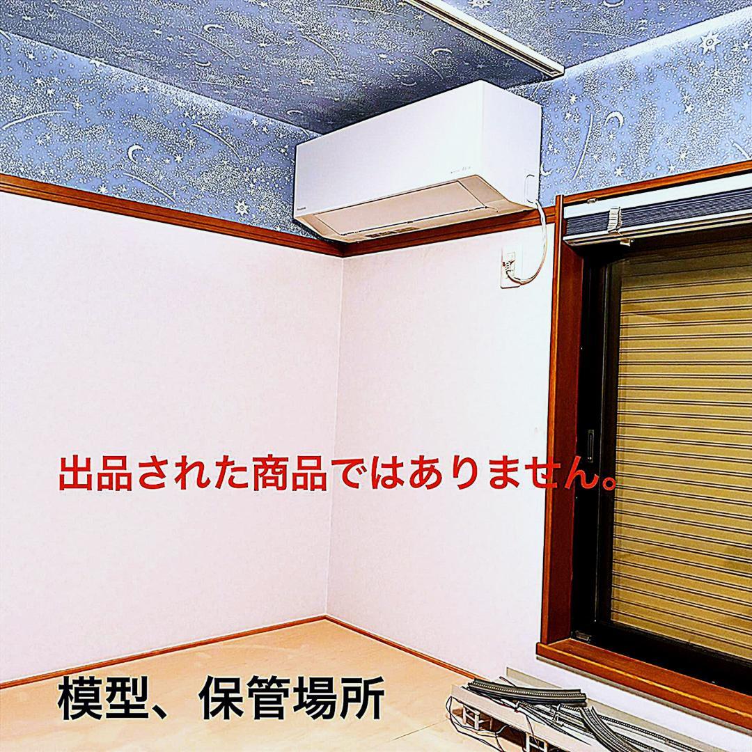 ＊希少 プレミアモデル＊381系 国鉄色 “しなの”6両セット 室内灯装備編成！