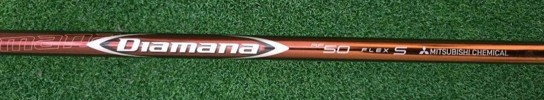 Titleistドライバー917D2 9.5° ディアマナRF50 フレックスS