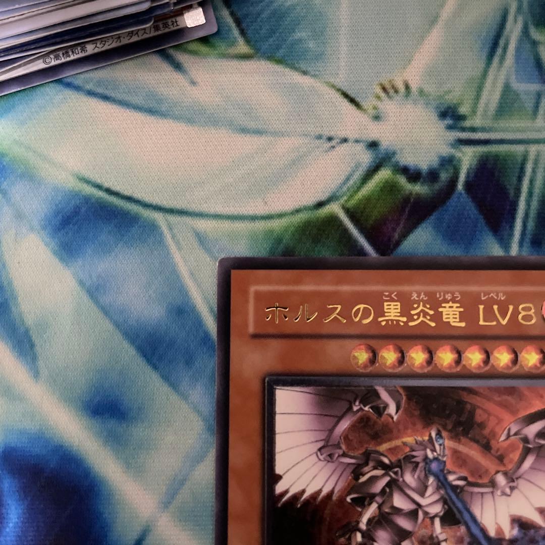 【レリーフ】ホルスの黒炎竜 LV8 (SOD-JP008)