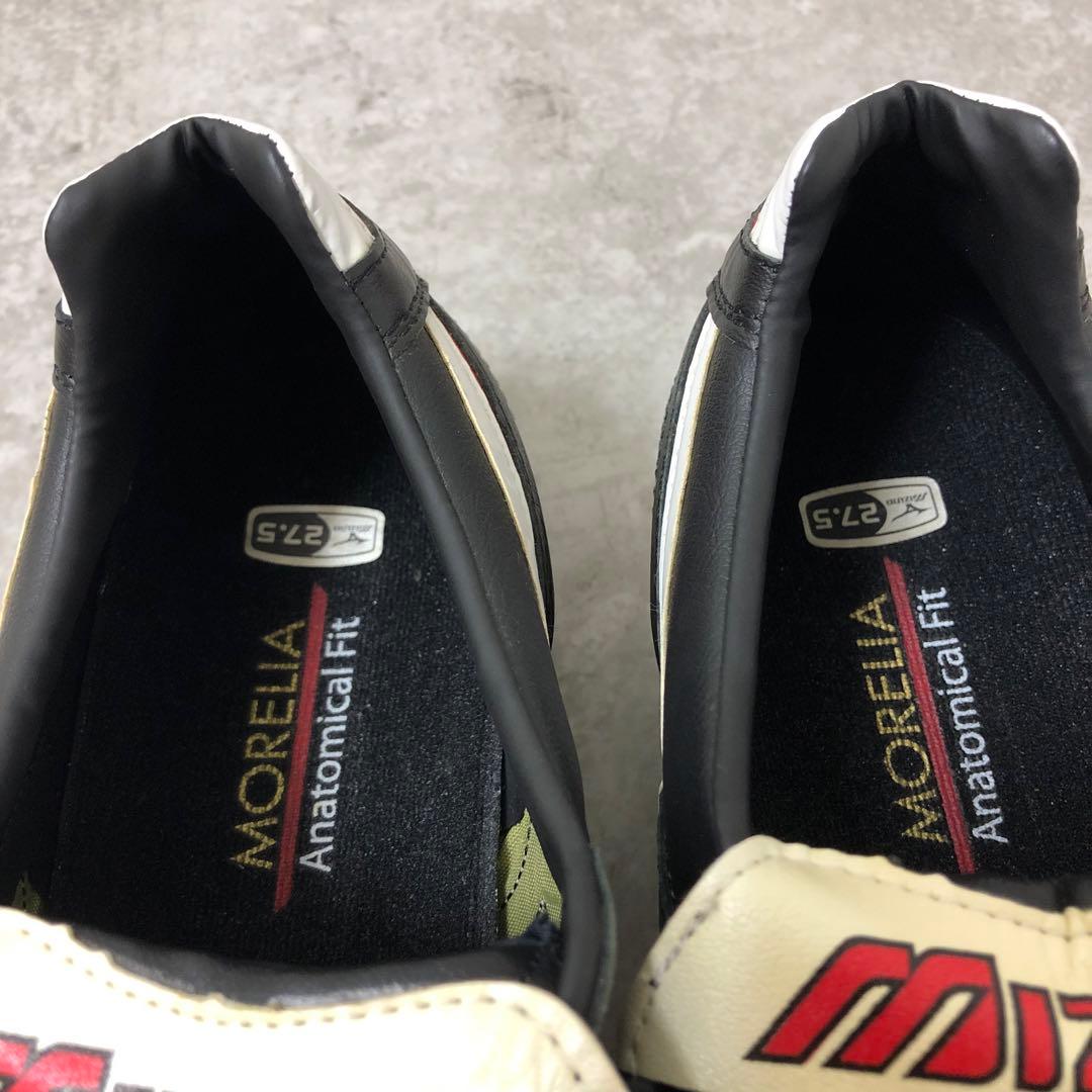 【美品】MIZUNO モレリア 取り替え式 27.5㎝