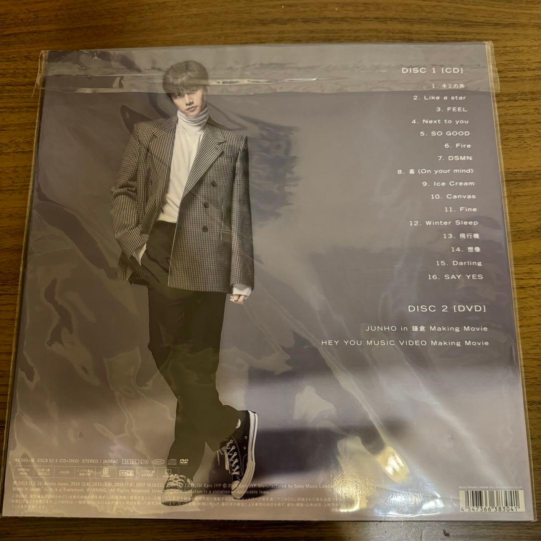 ジュノ2PM JUNHO THE BESTファンクラブ限定 LP盤　おまけ付き