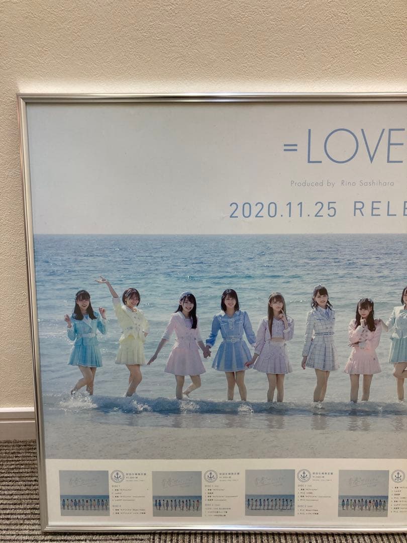 =LOVE 8thシングル「青春サブリミナル」告知ポスター B2ポスター