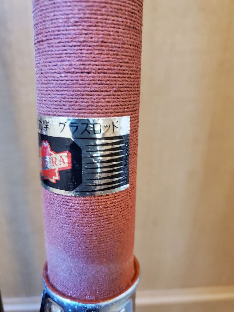 サクラ高級 石鯛竿 4.8M 石鯛 底物 磯 底物竿　今月末終了大特価価格