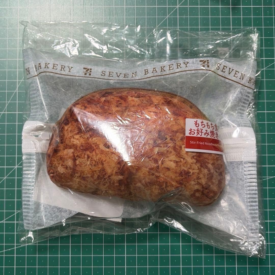 セブンイレブン ハッピーくじ まとめ売り