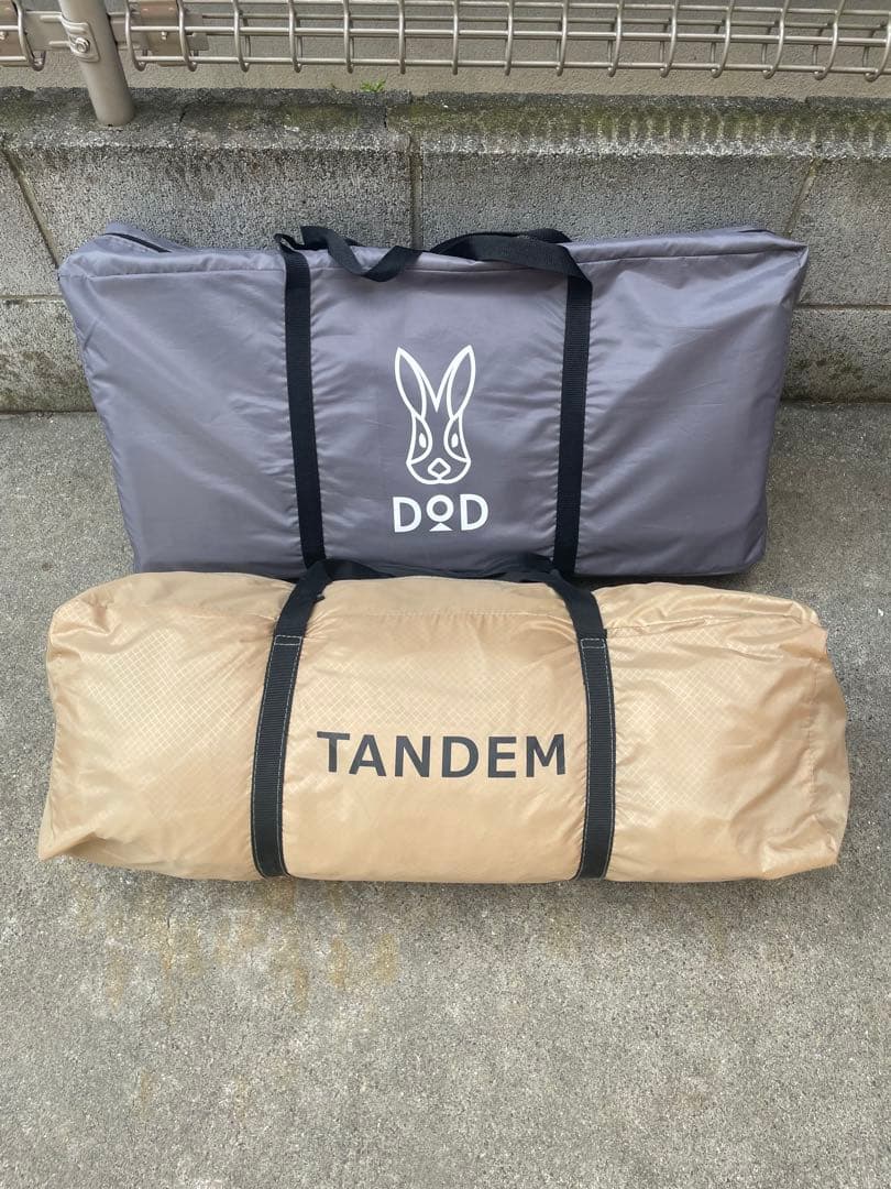 DOD ライダーズタンデムテント＋専用マットMAT3 セット ドーム 2ルーム