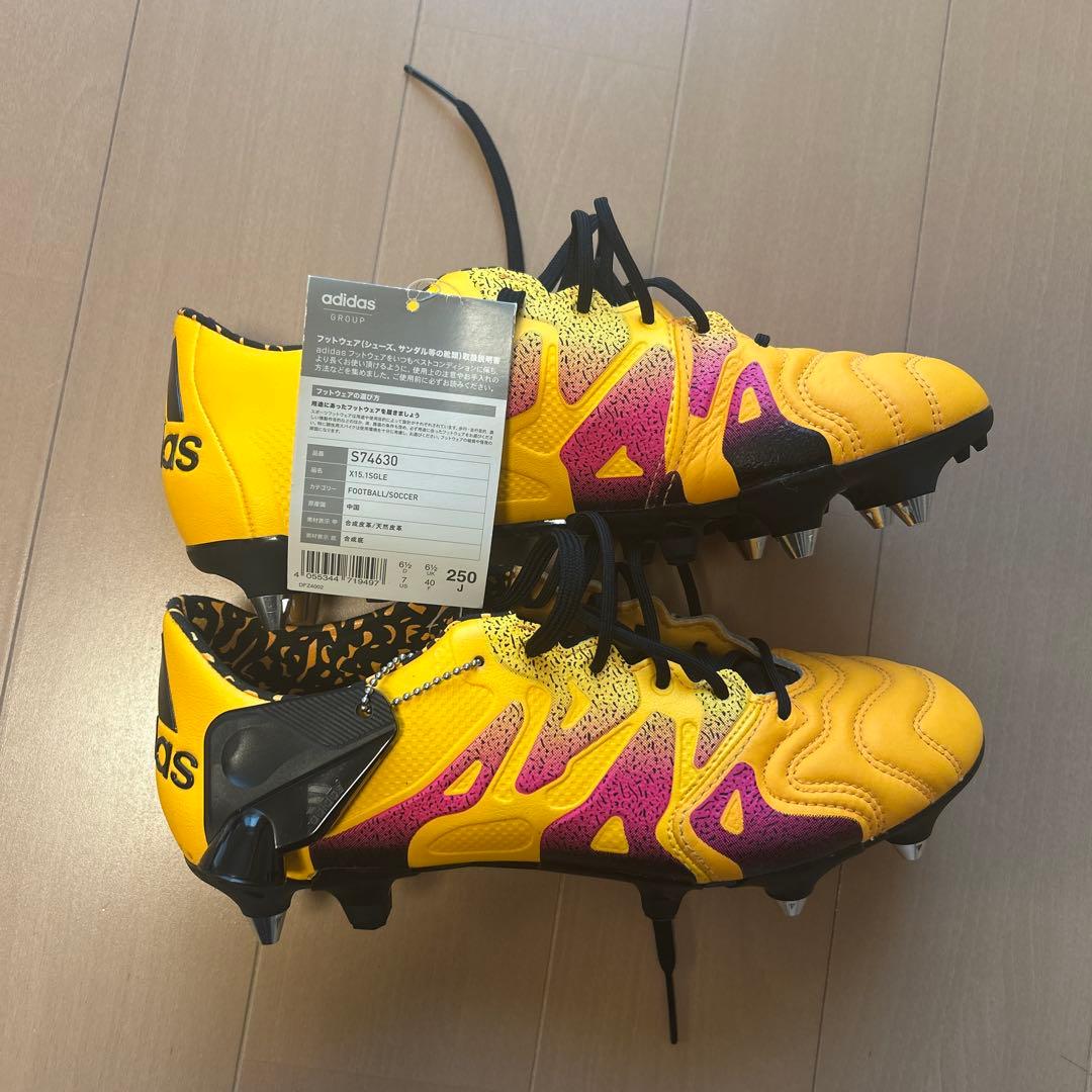 シューズ adidas X15.1