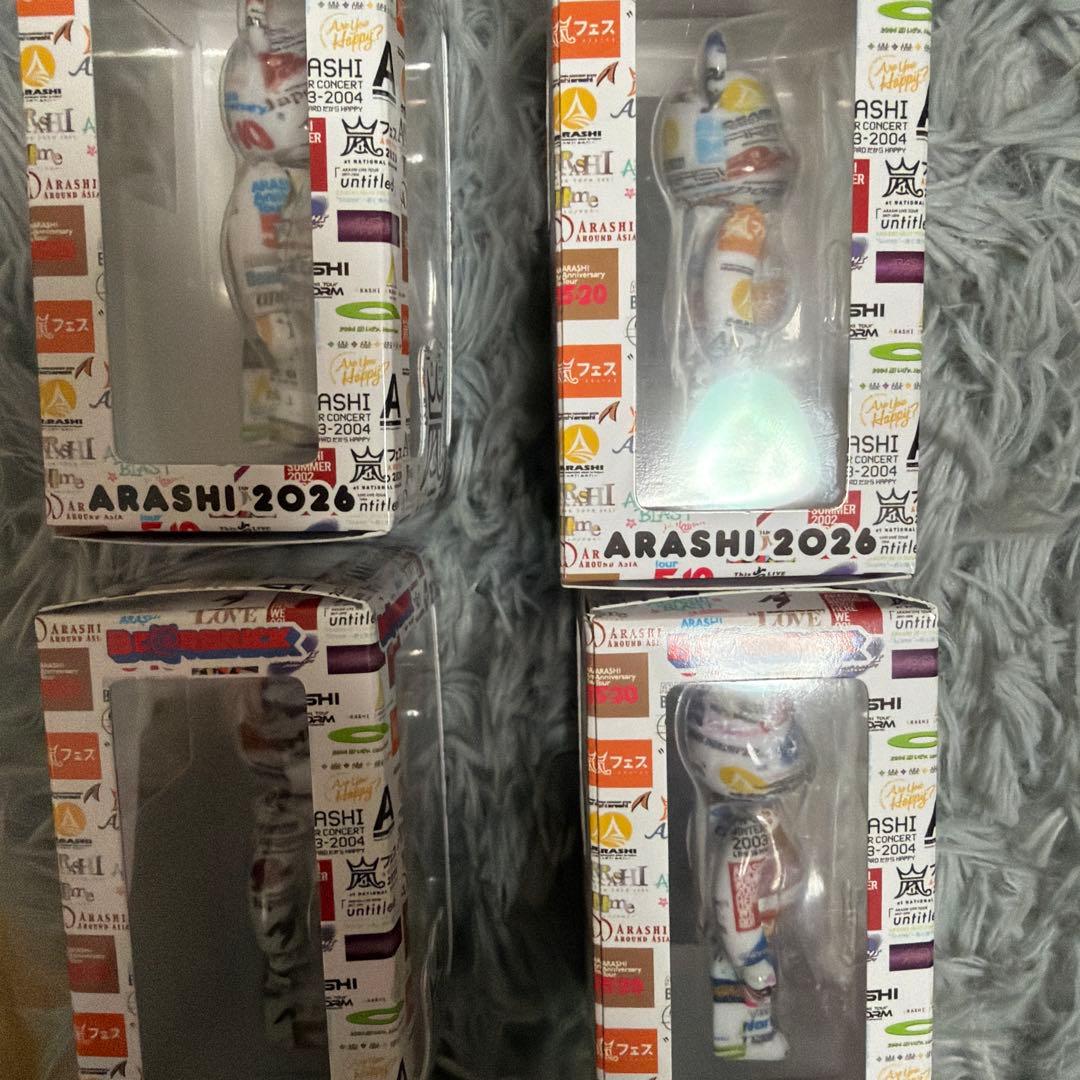 嵐 ベアブリック 4体 セットbe@rbrick 2026 ファミクラストア
