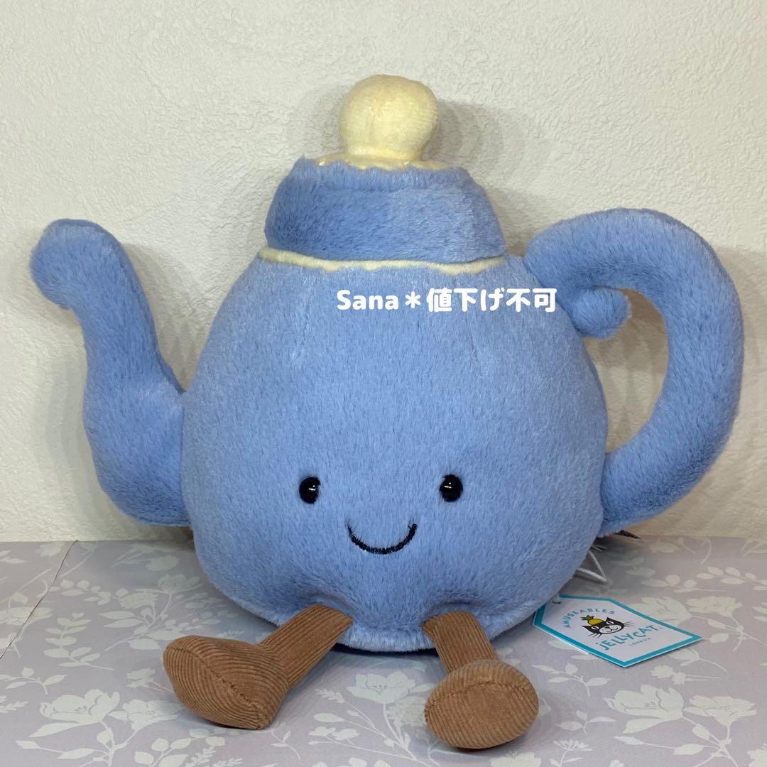 新品　ジェリーキャット　ティーポット　teapot ケトル　やかん　ポット　食器