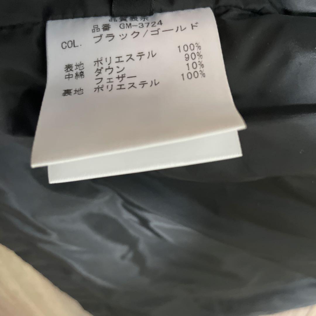 がまかつ ライトダウンベスト ブラック×ゴールド Mサイズ GM3724