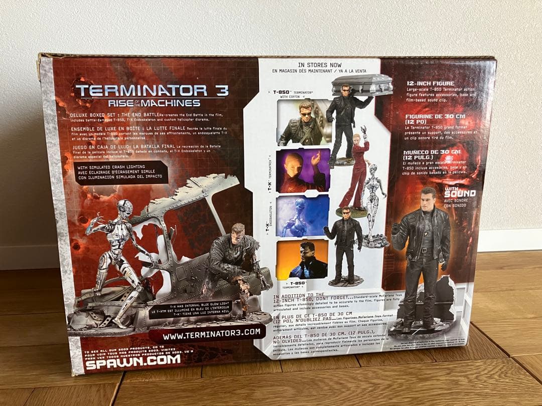 未開封 ターミネーター3 エンドバトル T-X &T-850