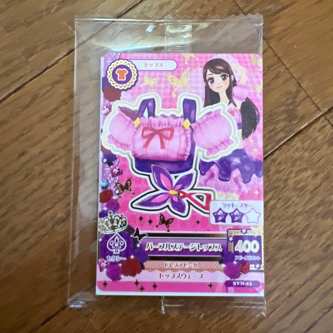 アイカツカード セブン 復刻アイカツ！カード 全種セット 6枚セット＋ポップ付き