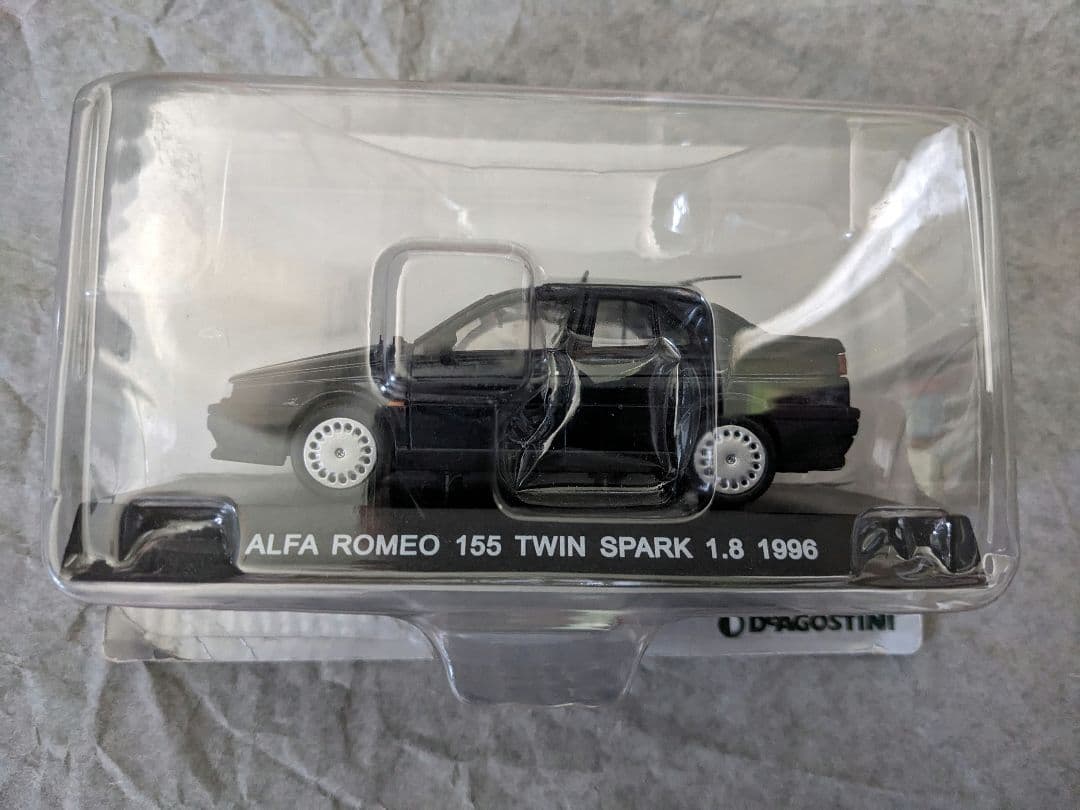 DeAGOSTINI 1/43 警察車両 5点セット