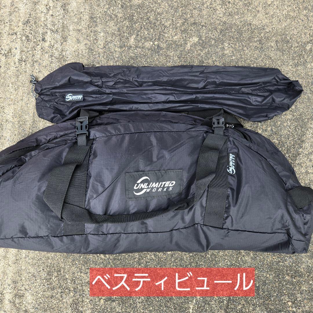 ドキキャンプ　g2000　ベスティビュール　セット　ブラック