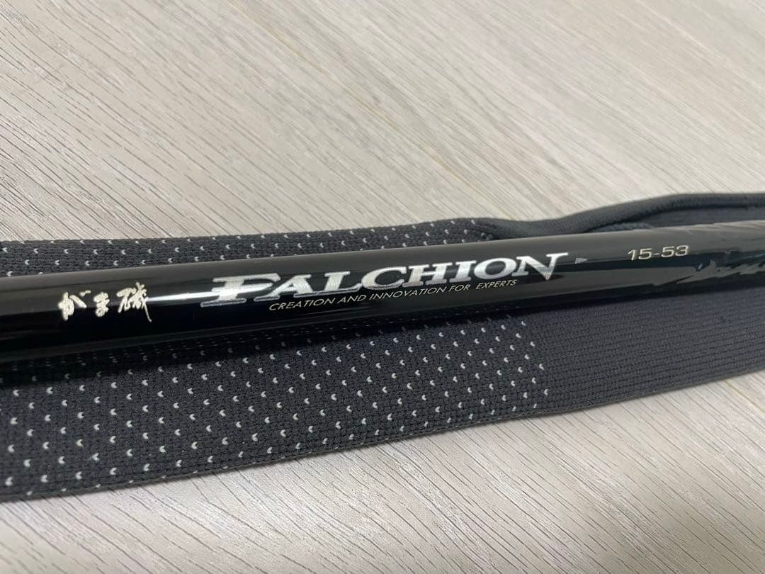 がまかつ　ファルシオン15-53 美品
