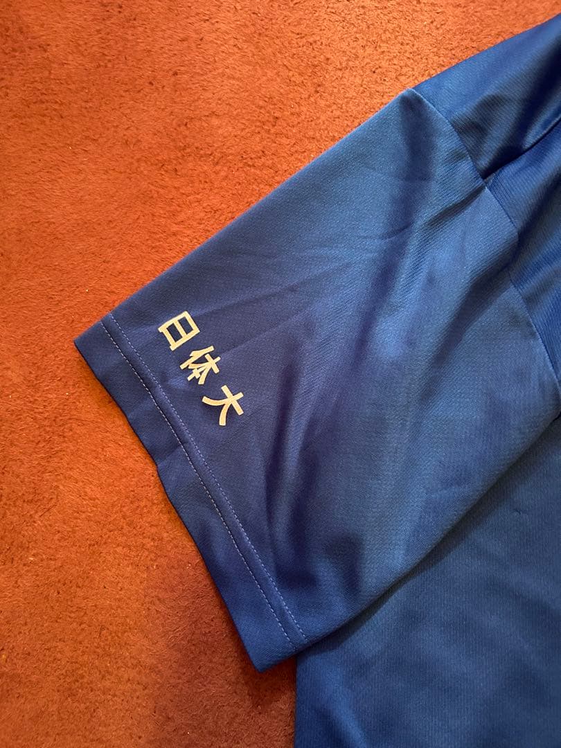 日体大 Tシャツ