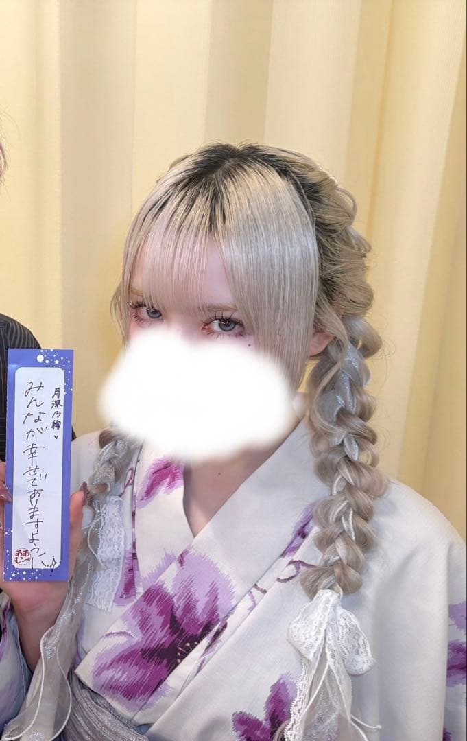 月深乃絢 直筆短冊+ランチェキ5枚