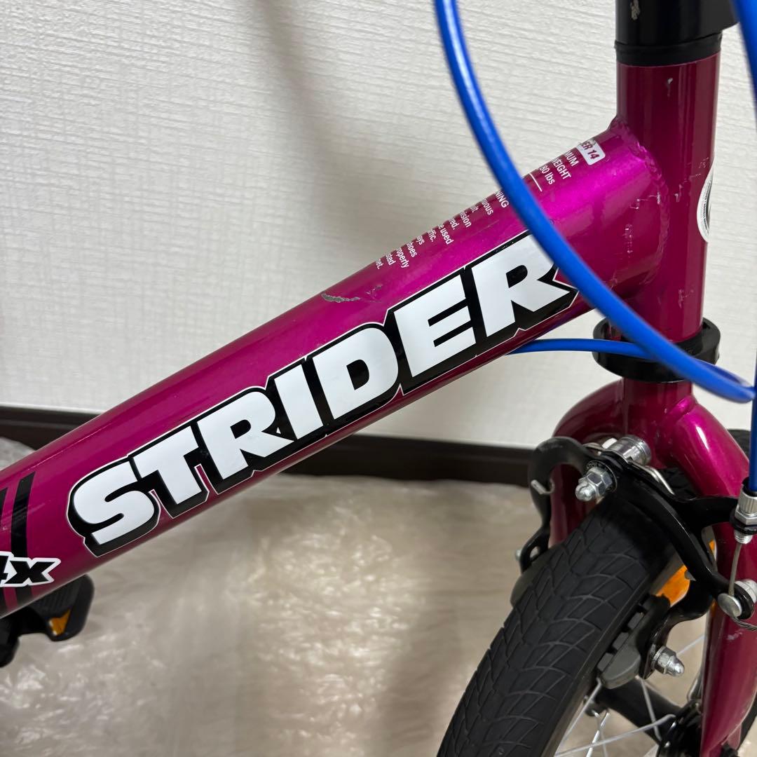 ストライダー 14インチ フューシャピンク ペダル　STRIDER