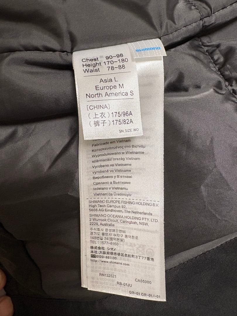 SHIMANO ゴアテックス ウォームレインジャケット