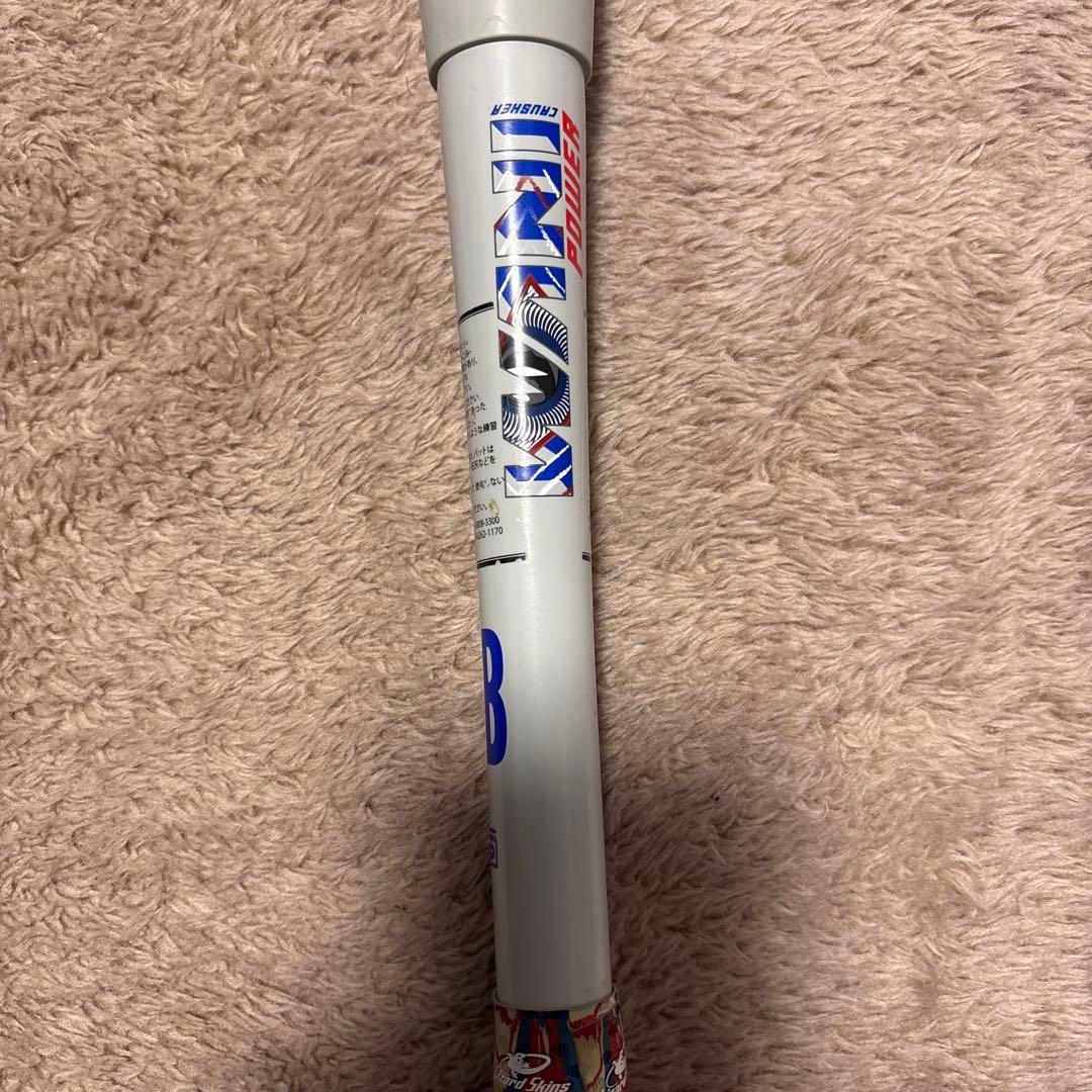 Marucci ワニクラッシャー POWER 一般軟式バット 83cm