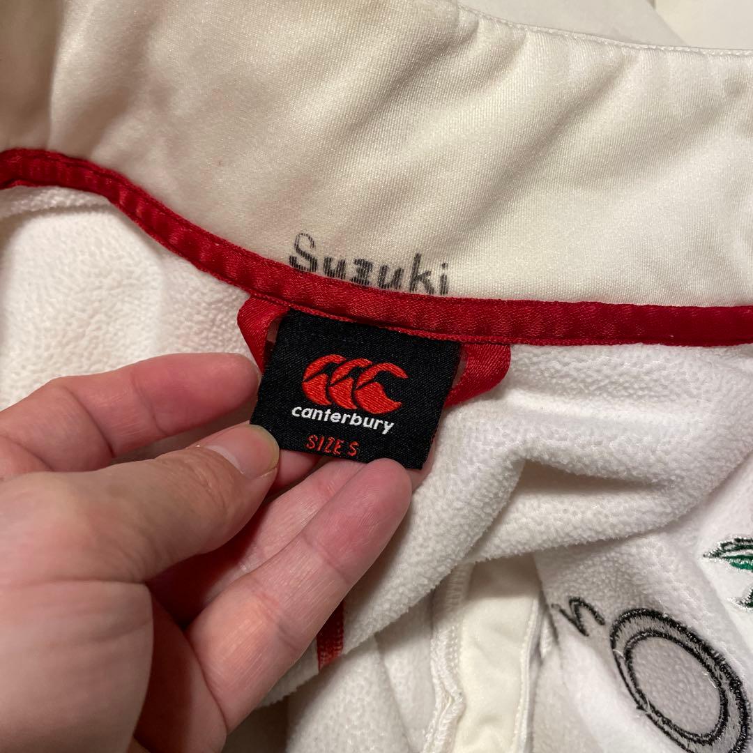 Canterbury ラグビー イングランド代表 ジャージ