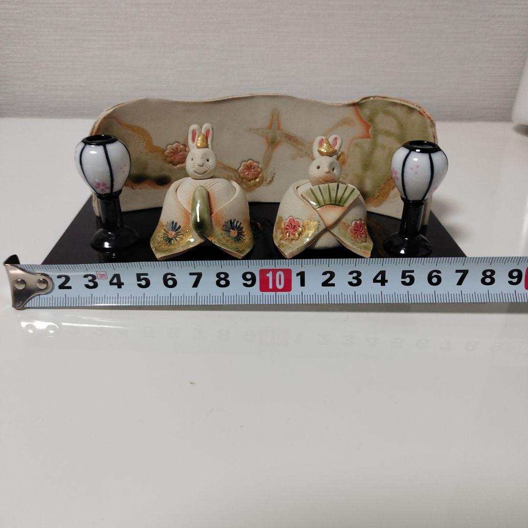 うさぎの雛人形 ryukodo陶器