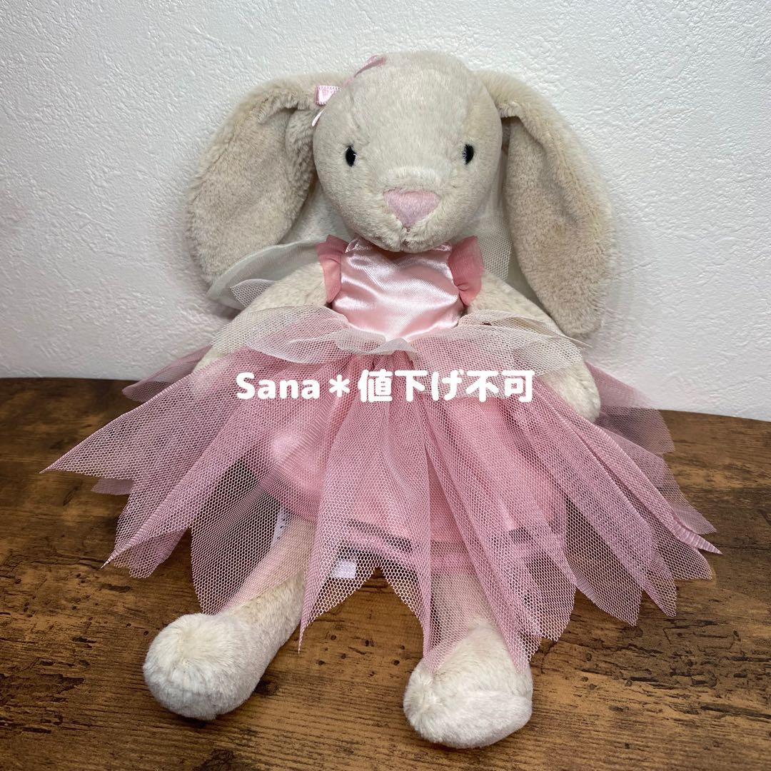 廃盤　新品　 Lottie Bunny Fairy バニー