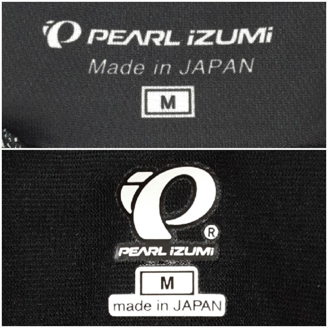 美品◎PEARL IZUMI サイクリングウェアセットアップ グローブ付 黒白
