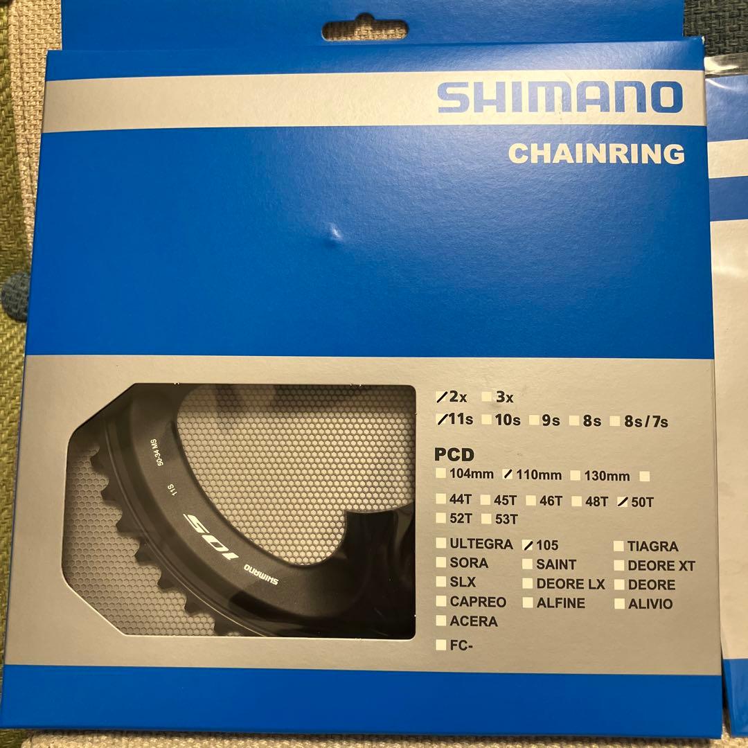 SHIMANO チェーンリング FC-R7000 105 50T 34T