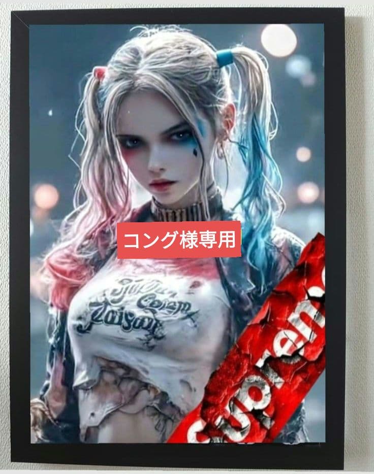 コングページ　アート　ポスター　フレーム付き　壁掛け　額装　パロディー