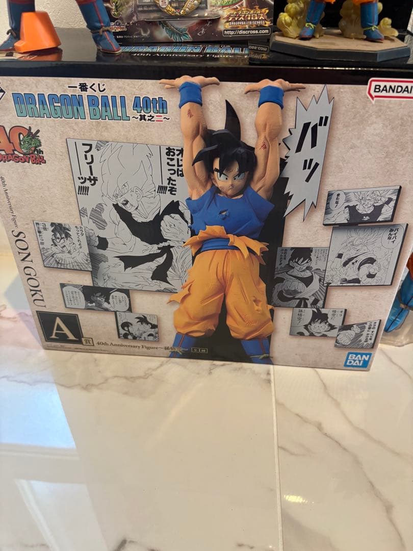 ドラゴンボール　孫悟空　元気玉シリーズ　ガレージキット等６点セット　美品