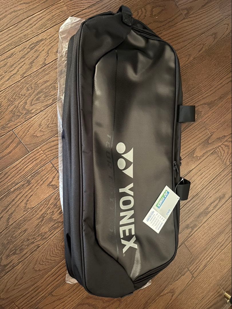 【新品未使用】YONEX バドミントンバッグ 大型 ブラック