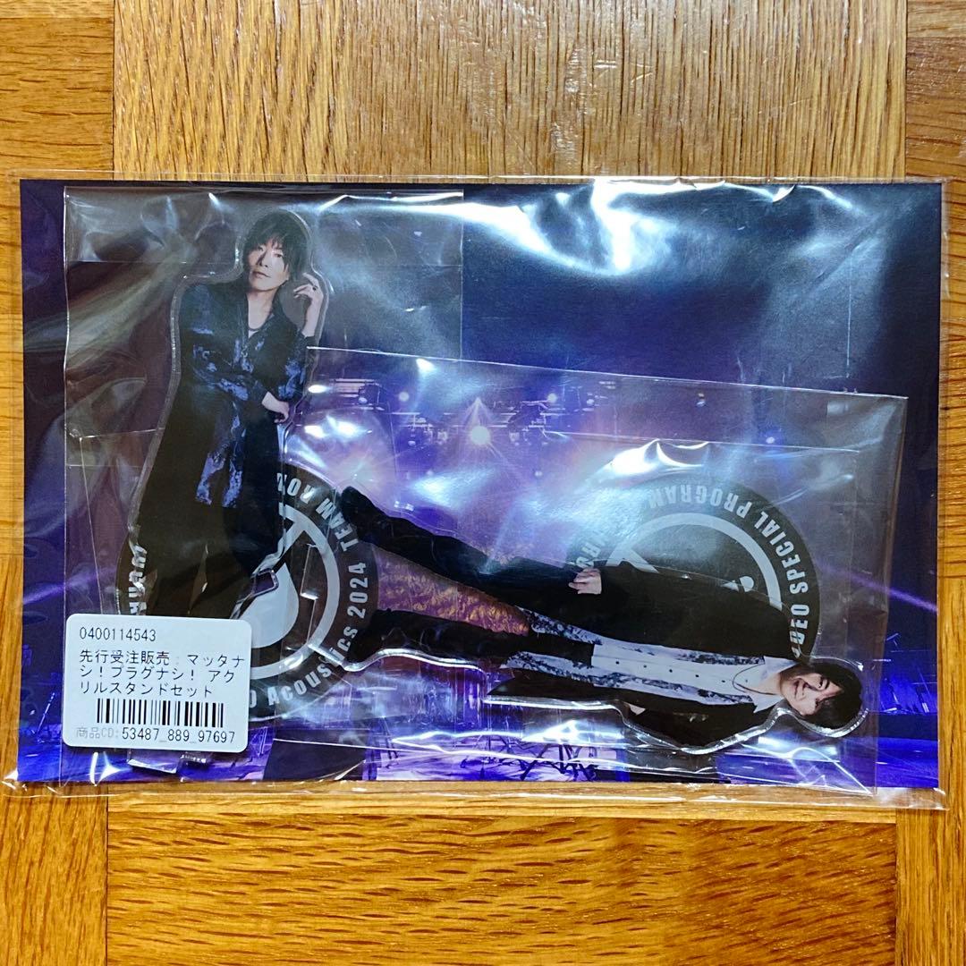 【値下げ】GRANRODEO アクリルスタンド 未開封 5種類 まとめ売り