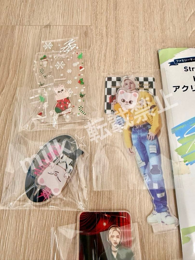 ヒョンジン ジニレット アクスタ・キーホルダー16点 まとめ売り