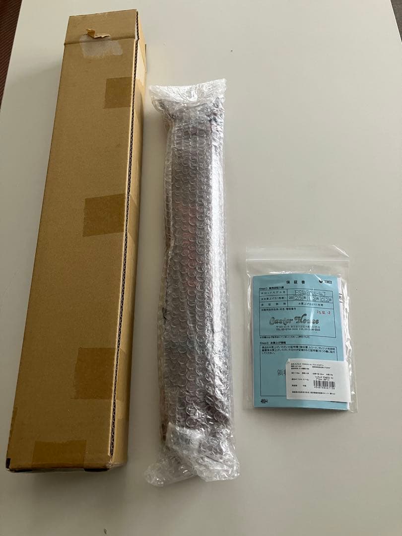 希少　2025年冬発売　フェンウィック FS49CUL-4J 未使用新品